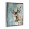 Stupell Industries Echoes Of The Wild Floating Frame, design by Svetlana Aleynikova